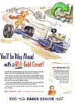 Reo 1952 0.jpg